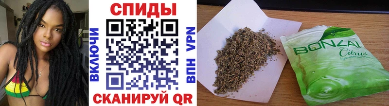 БУТИРАТ BDO 33%  OMG tor  Салехард 