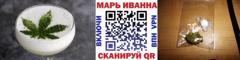 Еда ТГК марихуана  где можно купить   Салехард 