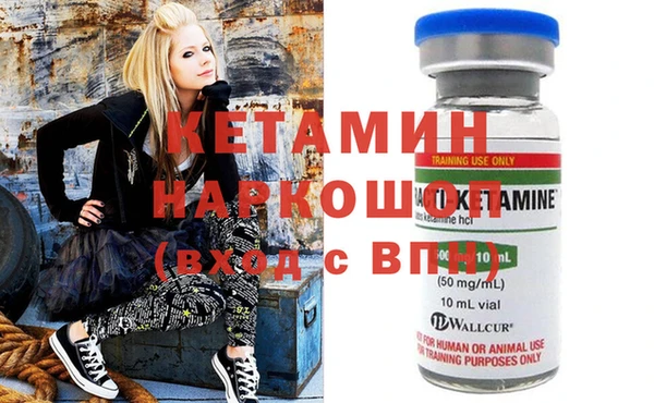 бошки Алексин