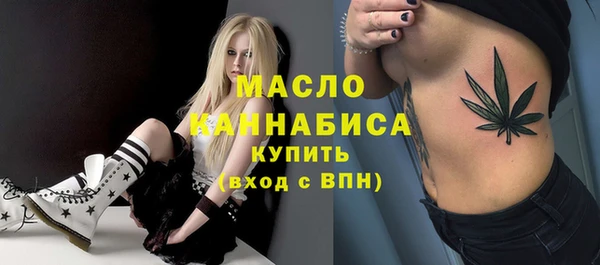 марихуана Алексеевка
