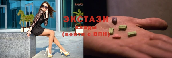 бошки Алексин