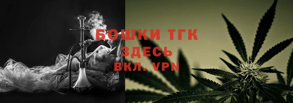 марки nbome Рославль