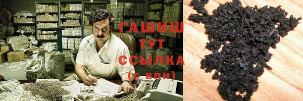 марихуана Алексеевка