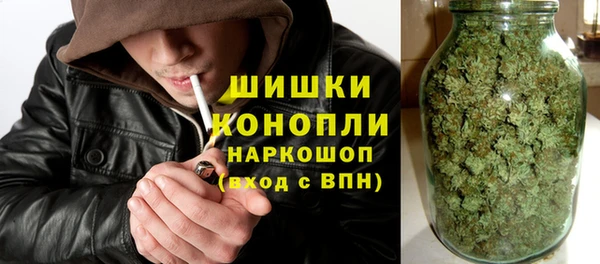 марихуана Алексеевка